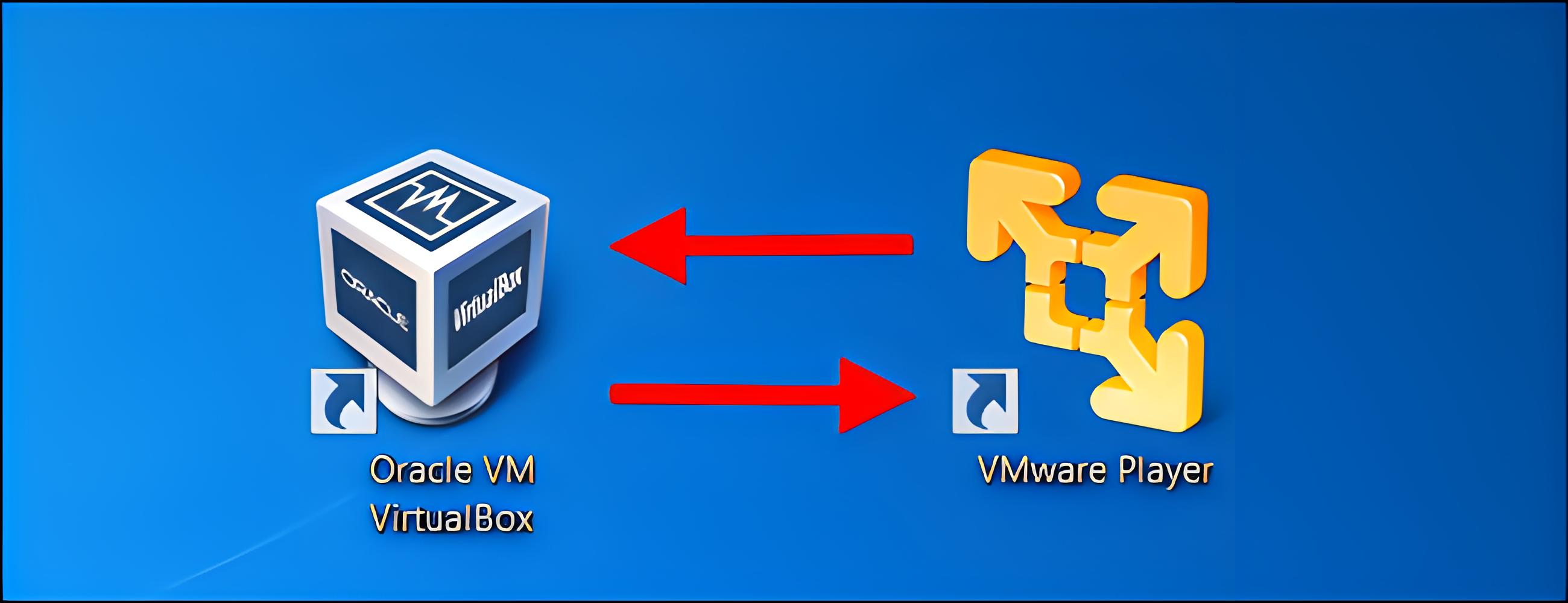 VMware虚拟机和VirtualBox虚拟机的网络连通方法