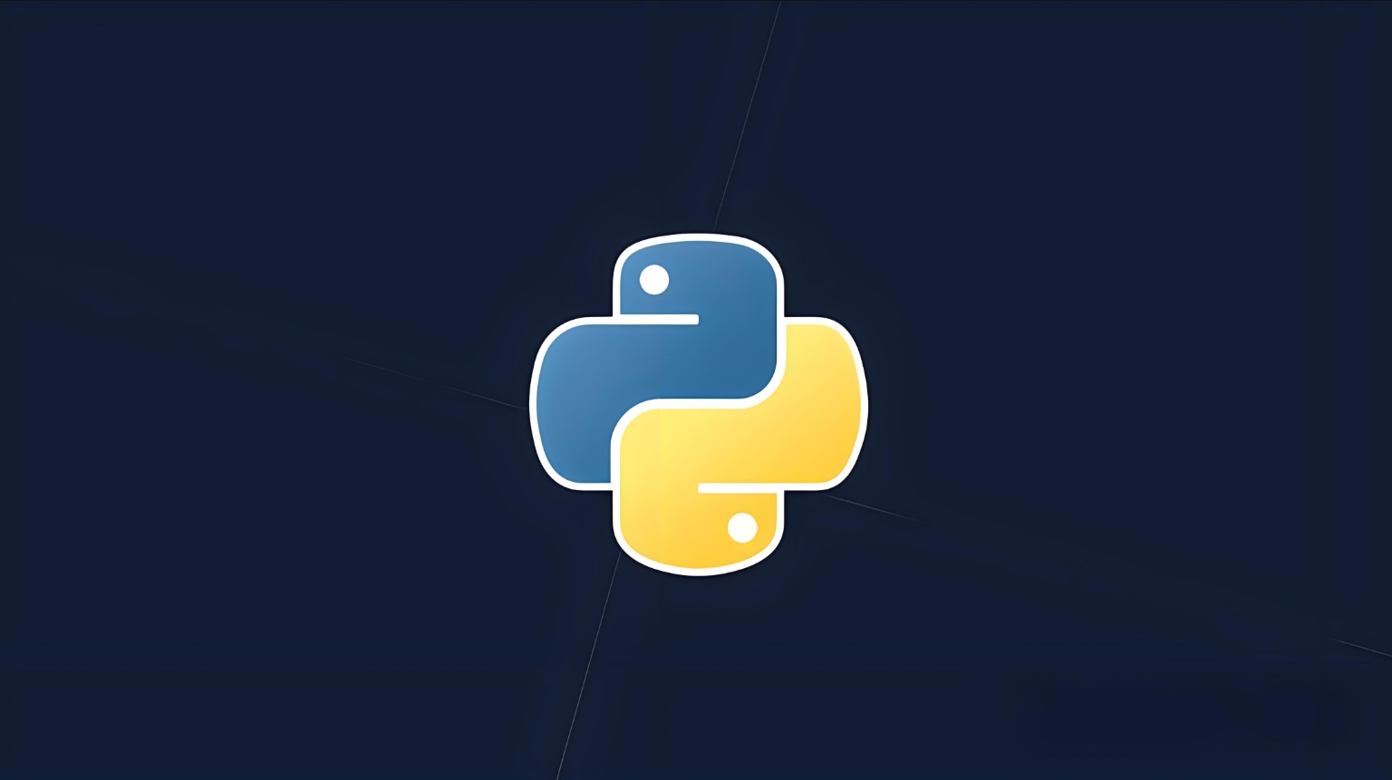 Python学习笔记-基础知识